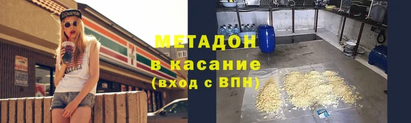 шишки Баксан