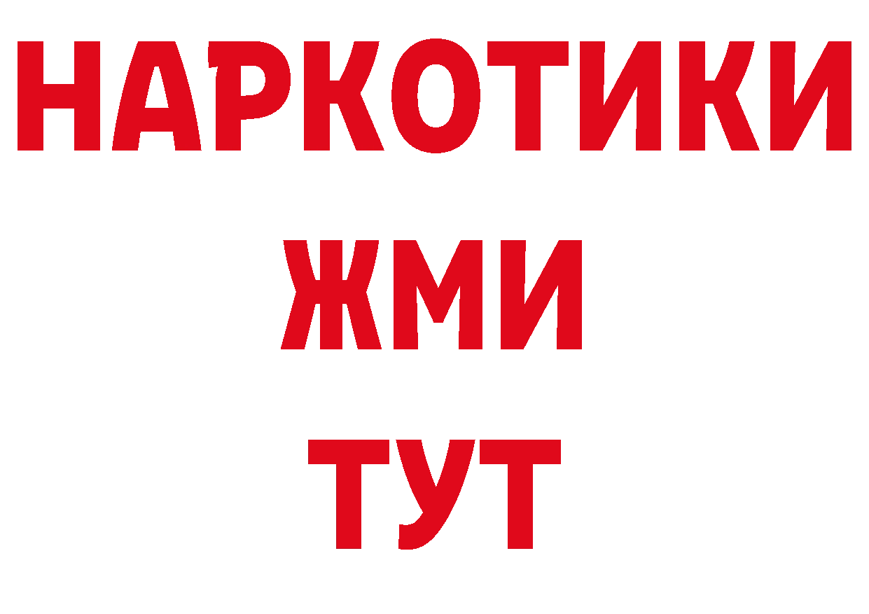 Конопля ГИДРОПОН как войти дарк нет блэк спрут Железногорск